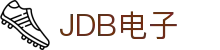 JDB电子 (中国)官方网站_JDB夺宝